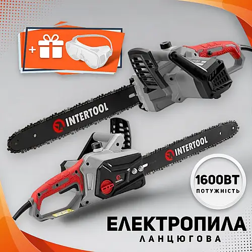 Цепная электропила INTERTOOL DTE-2200S 1600 Вт