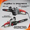 Цепная электропила INTERTOOL DTE-2200S 1600 Вт