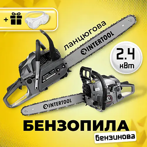 Бензопила цепная INTERTOOL DTS-2208E 2.4 кВт