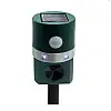 Ультразвуковой отпугиватель животных с датчиком движения Solar Pest Repeller HC19/7002