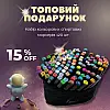 Набор маркеров для рисования OPT-TOP 120 шт (1910471364)