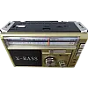 Портативний радіоприймач Golon RX-381/2 USB/SD з LED ліхтарем Gold (1756375738)