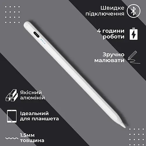 Bluetooth стілус OPT-TOP з алюмінієвого сплаву для iOS/Android/Windows Білий (1895219281)