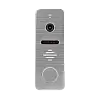 Панель виклику GreenVision AHD GV-004-M-PV10-148 Silver
