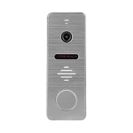 Панель виклику GreenVision AHD GV-004-M-PV10-148 Silver