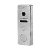 Панель виклику GreenVision AHD GV-004-M-PV10-148 Silver