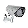 Обманна камера відеоспостереження OPT-TOP Camera Dummy 1100 Сірий (1980055717)
