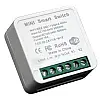 Розумний бездротовий вмикач RIAS M-16 Wi-Fi 220V 16A/3520W White (3_01781)