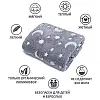 Плед зірки, що світиться OPT-TOP Blanket день/ніч 120х150 см Grey (1756375703)