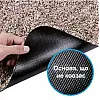 Коврик для прихожей и ванной комнаты OPT-TOP Super Clean Mat Brown (2081719862)