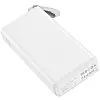 УМБ портативное зарядное Power Bank HOCO J73 30000mAh 2USB White
