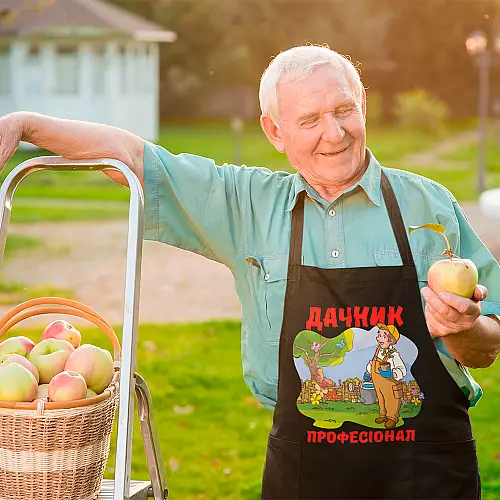 Фартук чорний кухонний з принтом для дачника "Дачник професіонал" ФА000771 Кавун