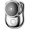 Электрическая минибритва-брелок OPT-TOP на аккумуляторе беспроводная USB Mini Shaver Black (2093506432)