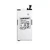 Аккумуляторная батарея Quality SP4960C3A для Samsung Galaxy Tab 16Gb GT-P1000