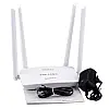 WI-FI роутер 4 антени маршрутизатор Pix-Link LV-WR08 Білий (16172-hbr)