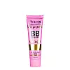 BB-крем для лица Top Beauty с коллагеном SPF15 30 мл (TB-7881)