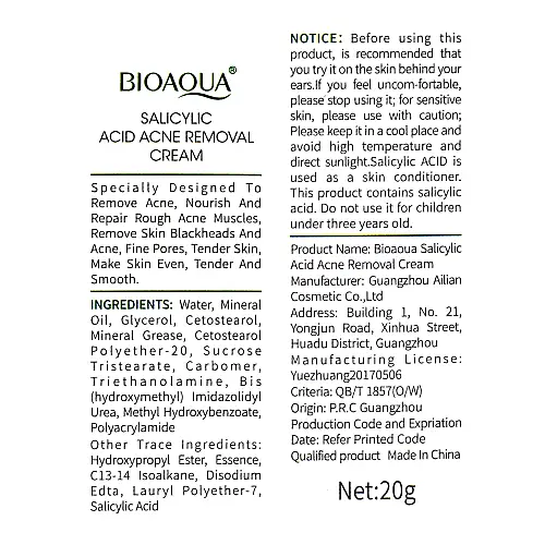 Крем для обличчя проти акне з саліциловою кислотою Bioaqua Salicylic Acid Acne Removal Cream 20 г (BQY49044)