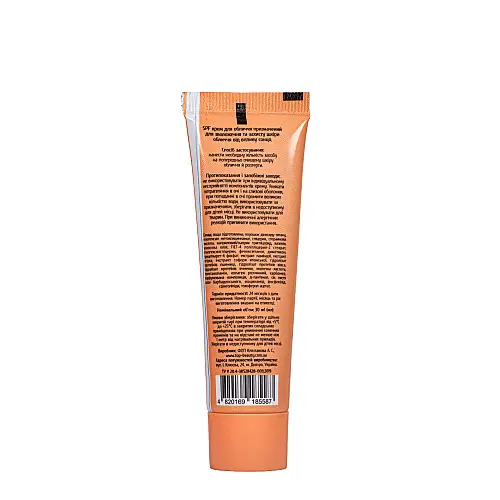 Крем сонцезахисний для обличчя Top Beauty Sun Scription SPF 50 PA++++ 30 мл (TB-9932)