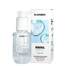 Увлажнюючий мінеральний гель-бустер для обличчя Mr.Scrubber Mineral Aqua Gel 100 мл (Mr 0864)