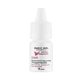 Масло от пустоты под ногтем и отслоения противодействие онихолизису Magic Girl 15 мл (A1643391419)