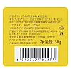 Крем для лица увлажняющий Zozu Oatmeal Moisturizing Cream 50 мл (ZOZU04277)
