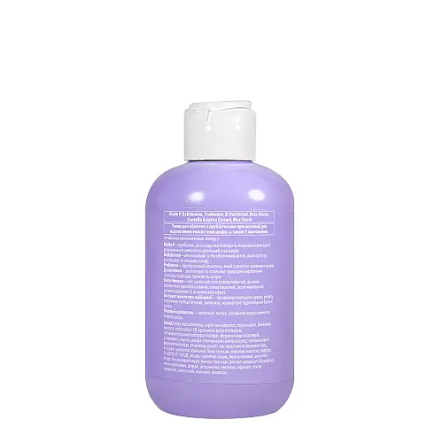 Тонер для обличчя з пробіотиками Top Beauty Microbiome Care Facial Toner 200 мл (TB-10555)