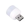 Лампа светодиодная для повербанка Lesko 2022 USB Холодный свет (10411-51552)