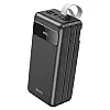 Універсальна мобільна батарея Hoco J86B 22.5W 60000mAh Чорний