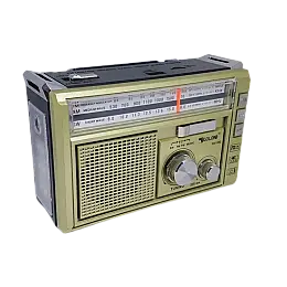 Радіоприймач на акумуляторі Golon RX-382 FM/AM/SW з ліхтарем LED GOLD (1756375730)