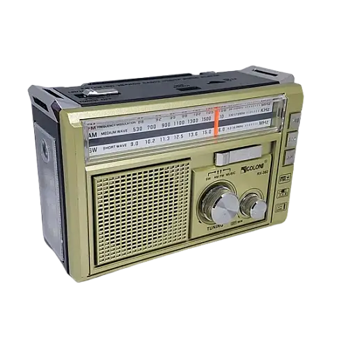 Радіоприймач на акумуляторі Golon RX-382 FM/AM/SW з ліхтарем LED GOLD (1756375730)