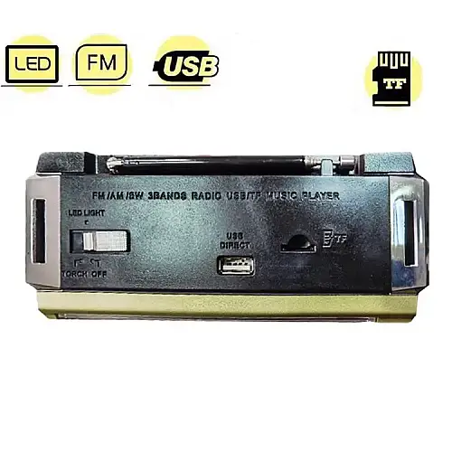 Радіоприймач на акумуляторі Golon RX-382 FM/AM/SW з ліхтарем LED GOLD (1756375730)