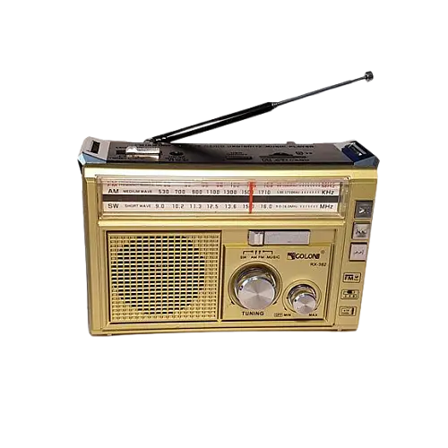 Радіоприймач на акумуляторі Golon RX-382 FM/AM/SW з ліхтарем LED GOLD (1756375730)