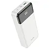 Універсальний зарядний акумулятор Hoco J102A 20000mAh Cool figure PD20W QC3.0 Білий