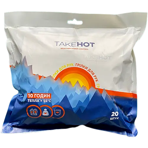 Грелка хімічна для рук TakeHOT 20 шт (2400631105)