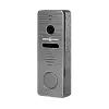 Панель виклику GreenVision AHD GV-005-M-PV10-148 Сіра