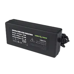 Імпульсний адаптер живлення GreenVision GV-SAS-C 12V3A 36W з вілкою