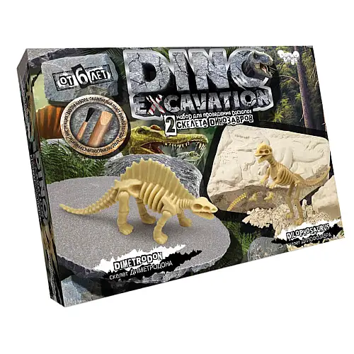 Дитячий набір для проведення розкопок динозаврів DEX-01 DINO EXCAVATION Danko Toys Диметродон