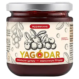 Джем с низким содержанием сахара YAGODAR Клюква 210 г (2206913193)