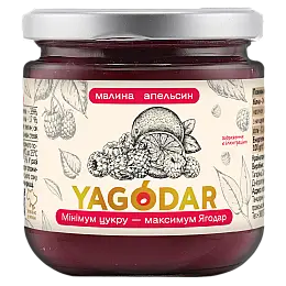 Джем с низким содержанием сахара YAGODAR Малина с апельсином 210 г (2206918095)