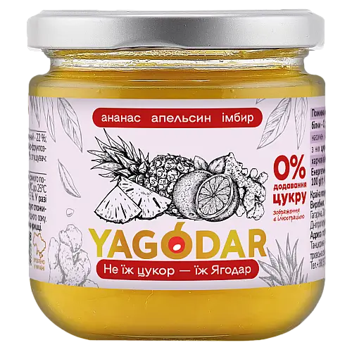Джем без цукру YAGODAR Ананас Апельсин Імбир 210 г (2206920158)