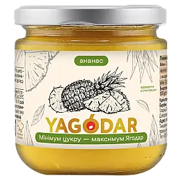 Джем с низким содержанием сахара YAGODAR Ананас 210 г (2206922788)