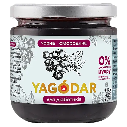 Джем для діабетиків на пектині YAGODAR Чорна смородина 210 г (2333380381)