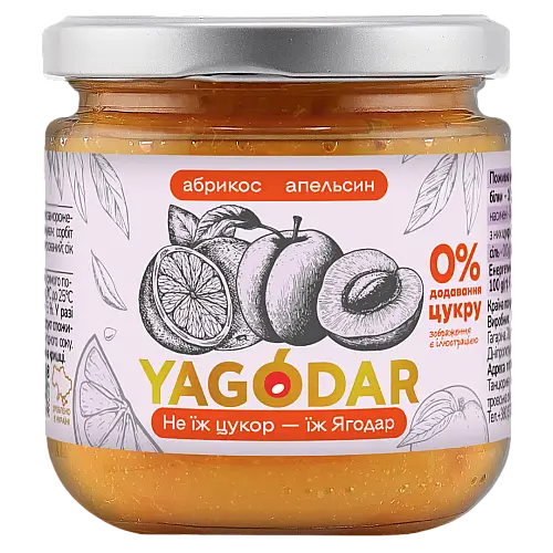 Джем без цукру YAGODAR Абрикосовий 210 г (2344975533)