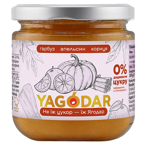 Джем без цукру YAGODAR Гарбузовий з апельсином та корицею 210 г (2344975534)