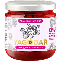 Джем без сахара YAGODAR Клубника с земляникой 210 г (2344975535)