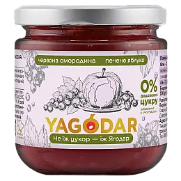 Джем без сахара YAGODAR Печеное яблоко с красной смородиной 210 г (2344975536)