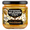 Соус для сыра и салатов YAGODAR Горчично-медовый 210 г (2386147567)