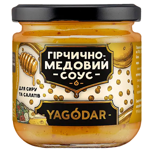 Соус для сыра и салатов YAGODAR Горчично-медовый 210 г (2386147567)