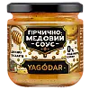 Соус для сиру та салатів YAGODAR Медово-гірчичний 210 г (2386147568)