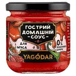 Томатний соус для м'яса YAGODAR Гострий 200 г (2386147569)